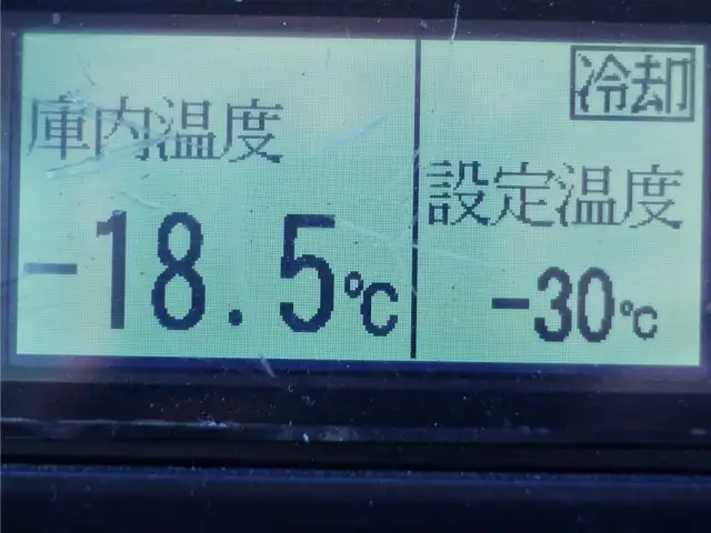日野 デュトロ 小型 冷凍冷蔵 低温 パワーゲートの中古トラック画像14