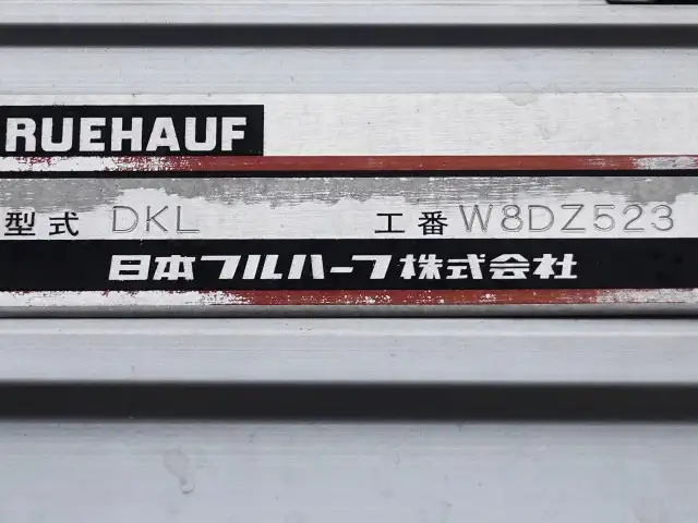 日産UD クオン 大型 ウイング ハイルーフ エアサスの中古トラック画像8