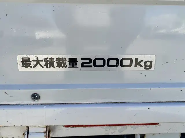 いすゞ エルフ 小型 平ボディ TRG-NJR85A H27の中古トラック画像9