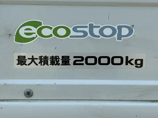 いすゞ エルフ 小型 平ボディ TRG-NMR85R H27の中古トラック画像9
