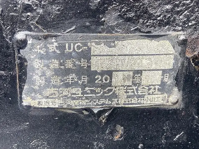 トヨタ ダイナ 小型 車両重機運搬 ウインチ TDG-XZU720の中古トラック画像11