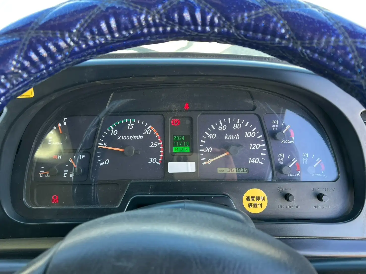 いすゞ ギガ 大型 ダンプ コボレーン ベッドの中古トラック画像12