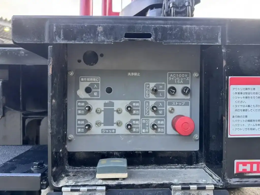 日野 デュトロ 小型 高所・建柱車 高所作業車 TKG-XZU600Eの中古トラック画像10