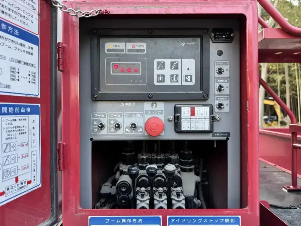 日野 デュトロ 小型 高所・建柱車 高所作業車 TKG-XZU600Eの中古トラック画像11