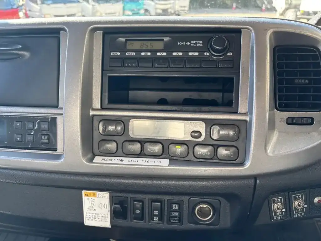 日野 レンジャー 中型/増トン 冷凍冷蔵 低温 パワーゲートの中古トラック画像14