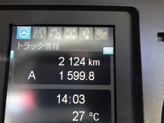 三菱 ファイター 中型/増トン 車両重機運搬 4段クレーン ラジコンの中古トラック画像13