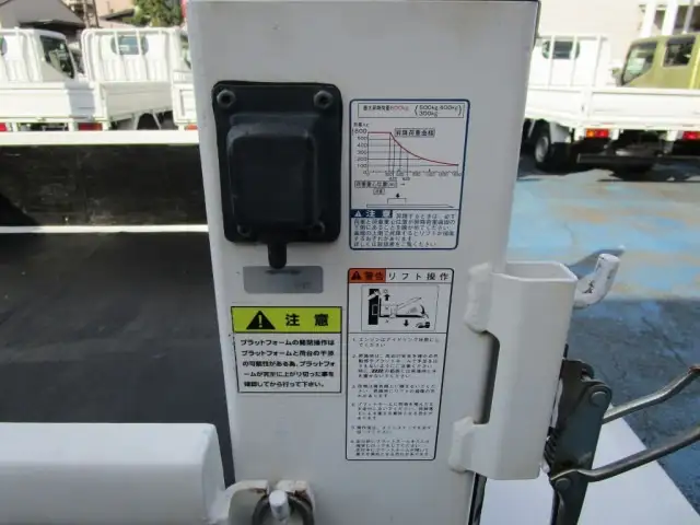 日産 アトラス 小型 平ボディ パワーゲート CBF-SQ2F24の中古トラック画像11