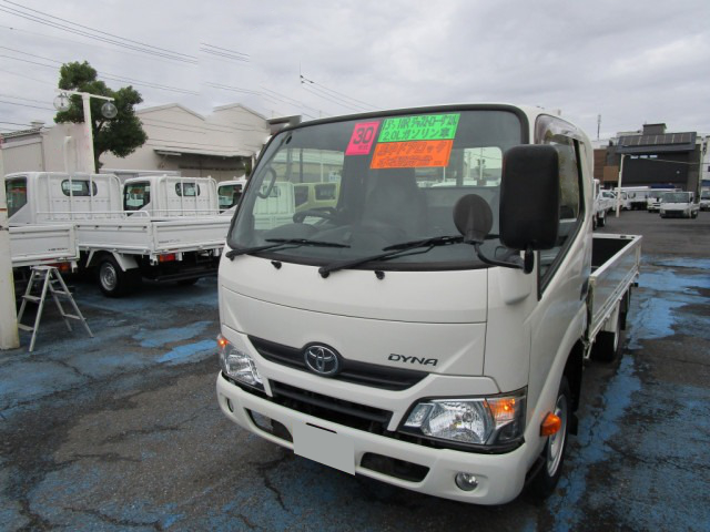 トヨタ ダイナ 小型 平ボディ 10尺