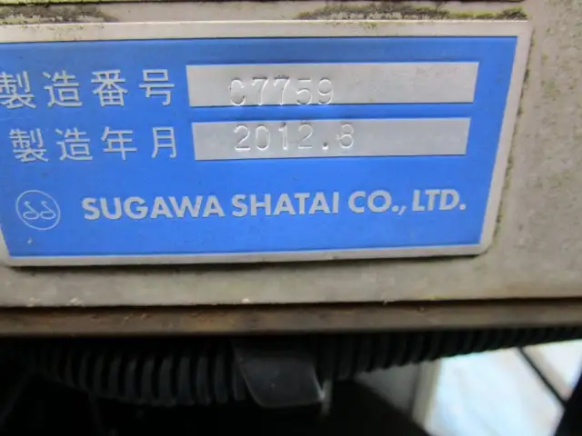 いすゞ エルフ 小型 アルミバン ボトルカー サイドドアの中古トラック画像9