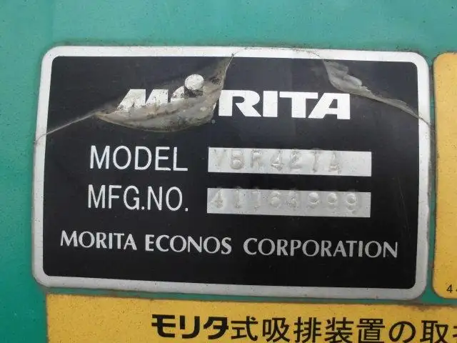 いすゞ エルフ 小型 タンク車 バキューム の中古トラック画像15