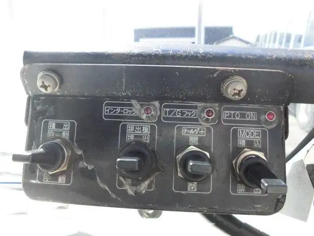 日野 デュトロ 小型 パッカー車 プレス式 の中古トラック画像15