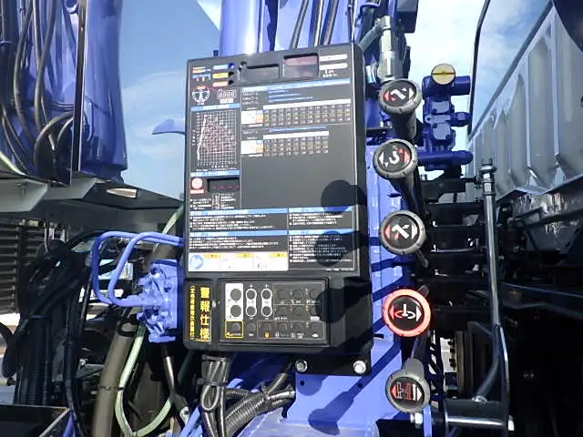 三菱 スーパーグレート 大型 車両重機運搬 4段クレーン ラジコンの中古トラック画像11