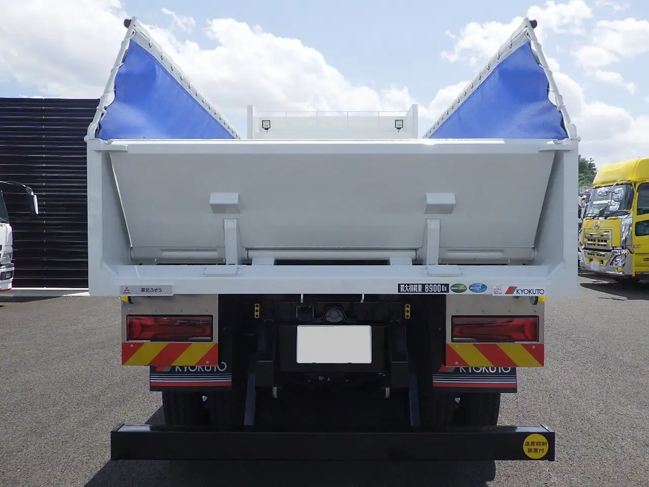 三菱 スーパーグレート 大型 ダンプ Lゲート コボレーンの中古トラック画像4