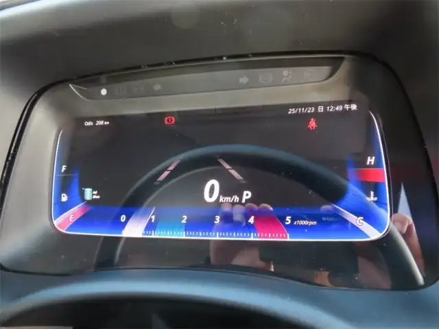 三菱 キャンター 小型 平ボディ パワーゲート 2RG-FBA20の中古トラック画像13