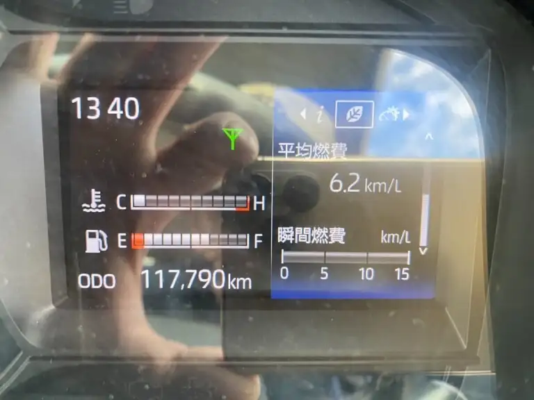 日野 デュトロ 小型 平ボディ パワーゲート 床鉄板の中古トラック画像13