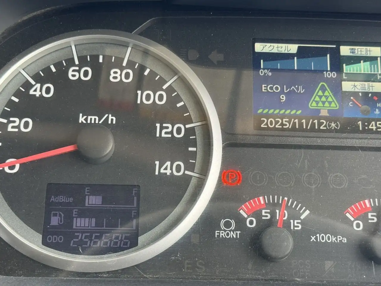 日野 プロフィア 大型 ダンプ コボレーン ベッドの中古トラック画像11