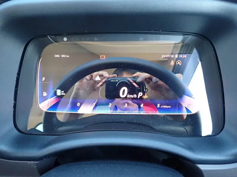 三菱 キャンター 小型 冷凍冷蔵 低温 床ステンの中古トラック画像15