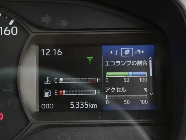 日野 デュトロ 小型 車両重機運搬 ラジコン ウインチの中古トラック画像13