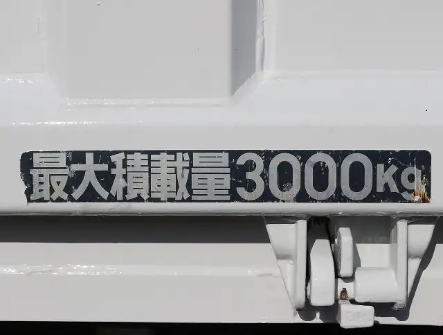 三菱 キャンター 小型 ダンプ 強化 コボレーンの中古トラック画像8