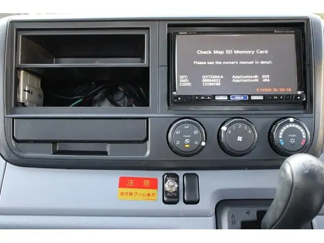 三菱 キャンター 小型 クレーン付 床鉄板 3段の中古トラック画像14