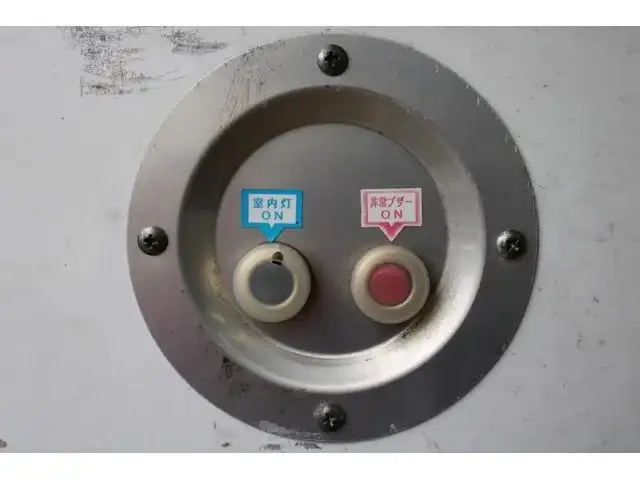 日産 アトラス 小型 アルミバン  H28の中古トラック画像7