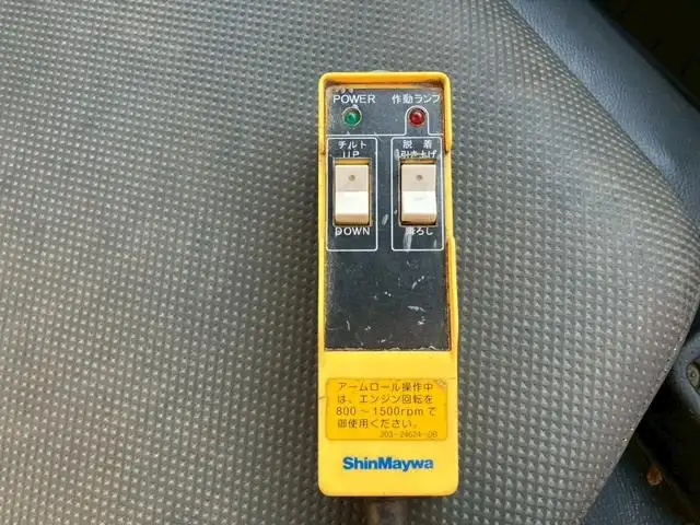 三菱 キャンター 小型 アームロール ツインホイスト の中古トラック画像15