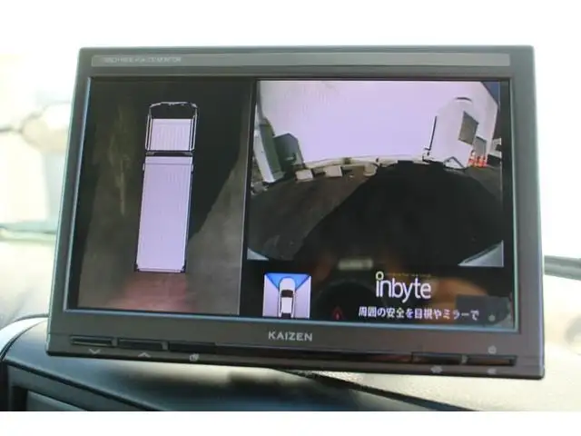 三菱 キャンター 小型 冷凍冷蔵 中温 サイドドアの中古トラック画像11