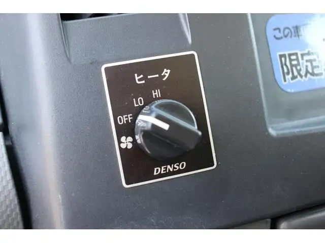 いすゞ エルフ 小型 平ボディ Wキャブ パワーゲートの中古トラック画像15