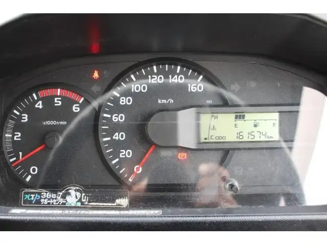 トヨタ トヨエース 小型 冷凍冷蔵 低温 サイドドアの中古トラック画像11