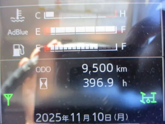 日野 レンジャー 中型/増トン ダンプ 土砂禁 2KG-FD2ABAの中古トラック画像4