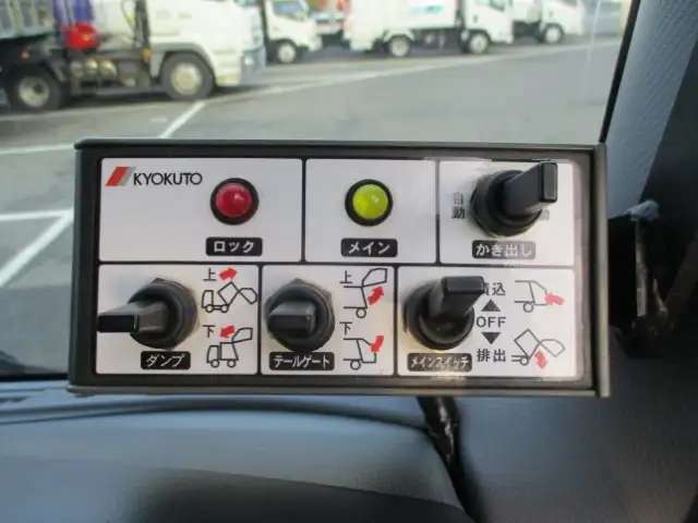 いすゞ フォワード 中型/増トン パッカー車 巻き込み式 回転ダンプ式の中古トラック画像14