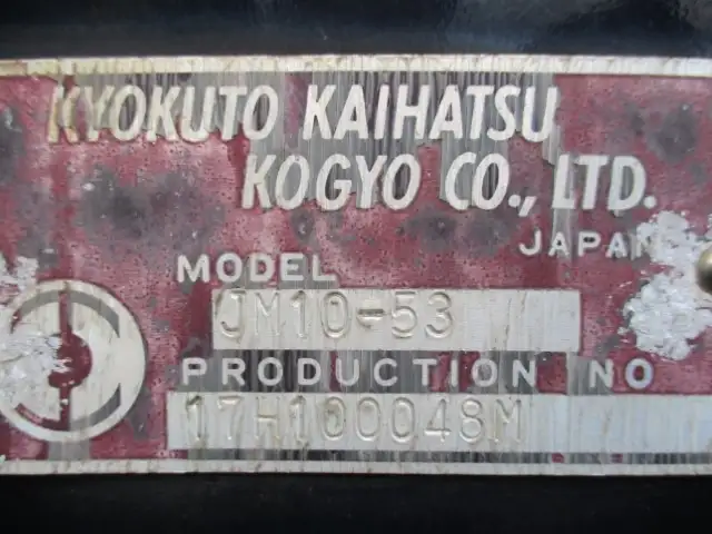 日産UD クオン 大型 アームロール ベッド 2PG-CW5BLの中古トラック画像3