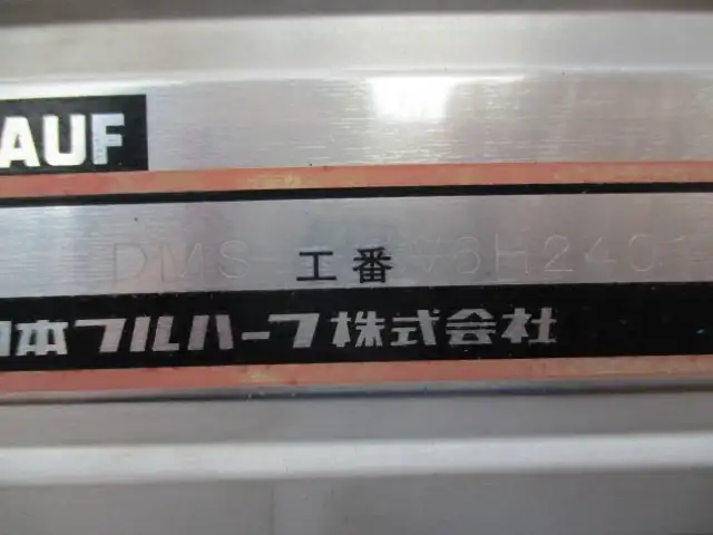 いすゞ フォワード 中型/増トン ウイング 床鉄板 TKG-FRR90S2の中古トラック画像9