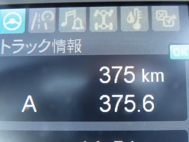 三菱 ファイター 中型/増トン ミキサー・ポンプ 2KG-FK72F R7の中古トラック画像15