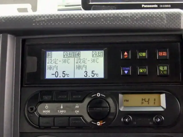 いすゞ フォワード 中型/増トン 冷凍冷蔵 低温 パワーゲートの中古トラック画像14