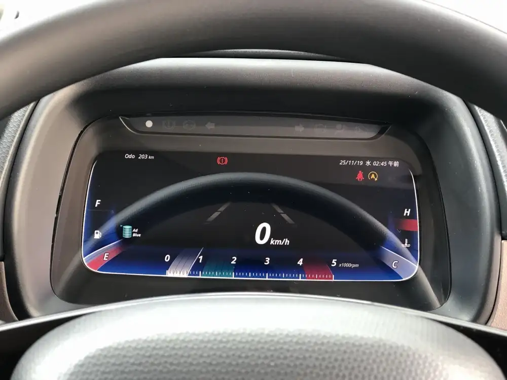 三菱 キャンター 小型 平ボディ パワーゲート 2RG-FBA20の中古トラック画像15