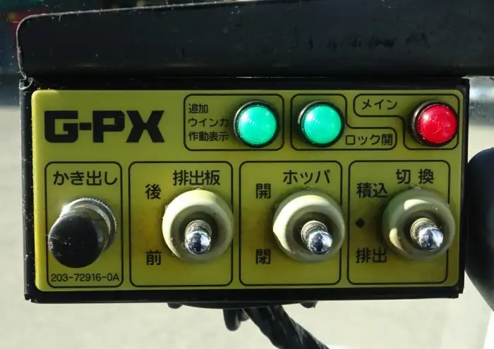 三菱 キャンター 小型 パッカー車 プレス式 TKG-FEB90の中古トラック画像15