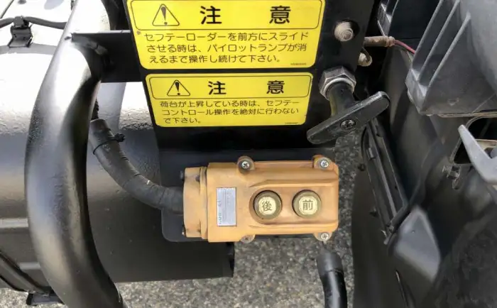 日野 デュトロ 小型 ダンプ ローダー コボレーンの中古トラック画像12