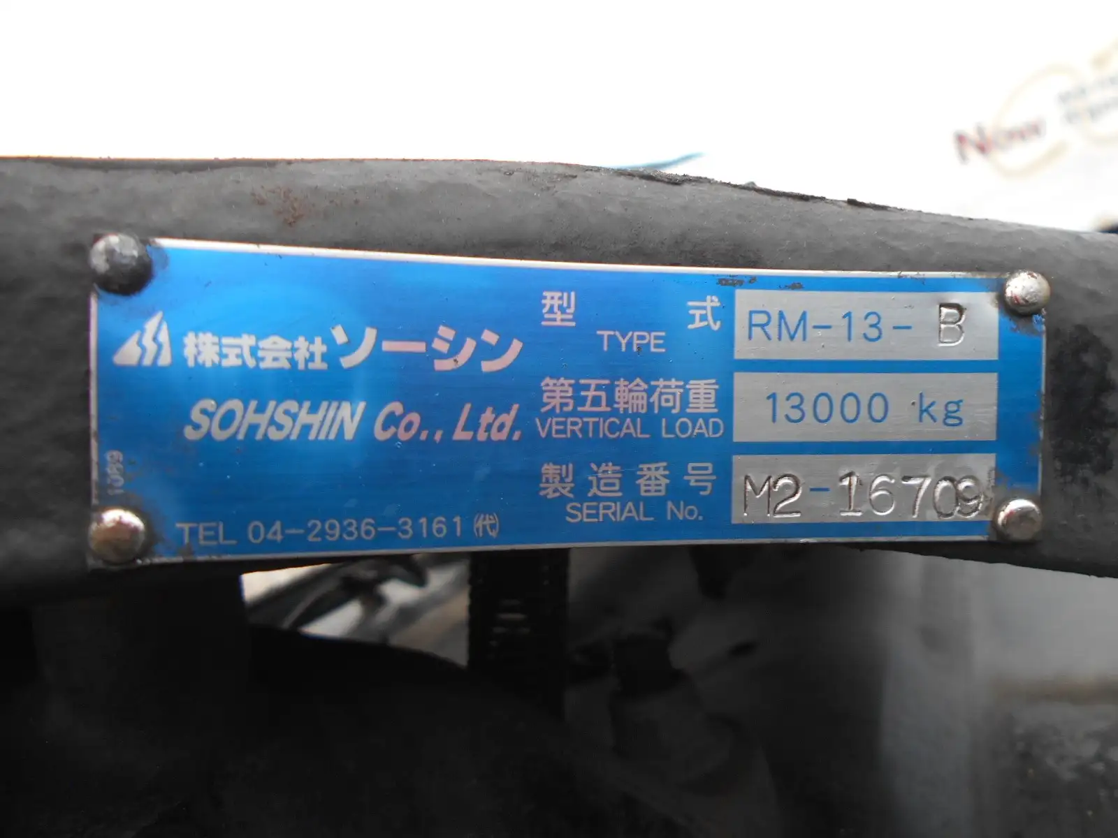 日産UD クオン 大型 トラクター ハイルーフ エアサスの中古トラック画像10