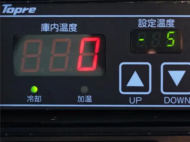 いすゞ エルフ 小型 冷凍冷蔵 中温 パワーゲートの中古トラック画像14