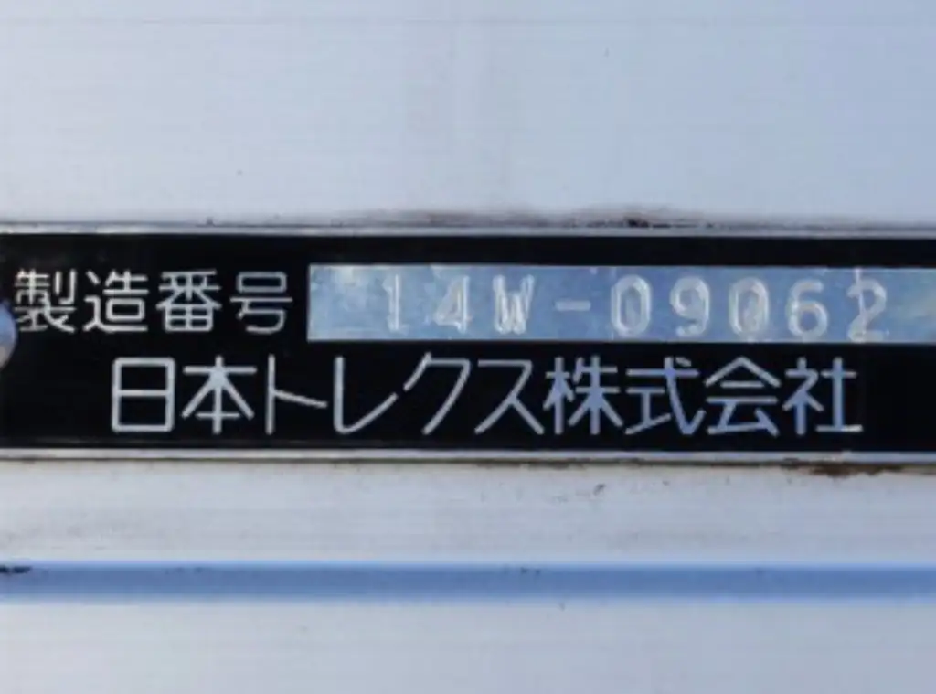 日産UD コンドル 中型/増トン ウイング エアサス ベッドの中古トラック画像10