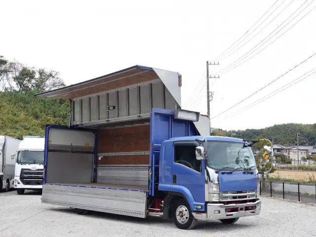 いすゞ フォワード 中型/増トン ウイング パワーゲート ベッド の中古トラック【車両No.202070】