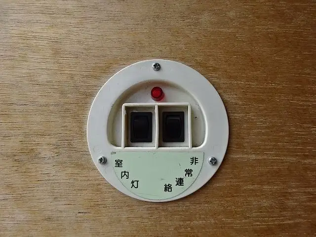 三菱 キャンター 小型 アルミバン カスタム TPG-FEB50の中古トラック画像8