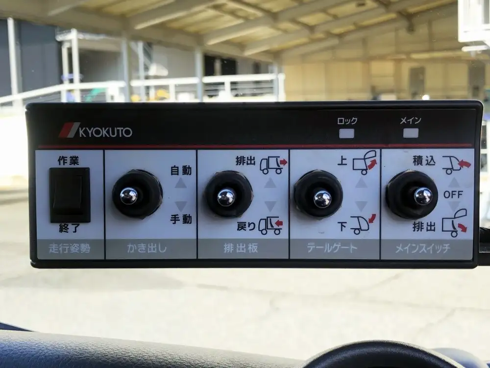 三菱 キャンター 小型 パッカー車 プレス式 2RG-FEAV0の中古トラック画像15