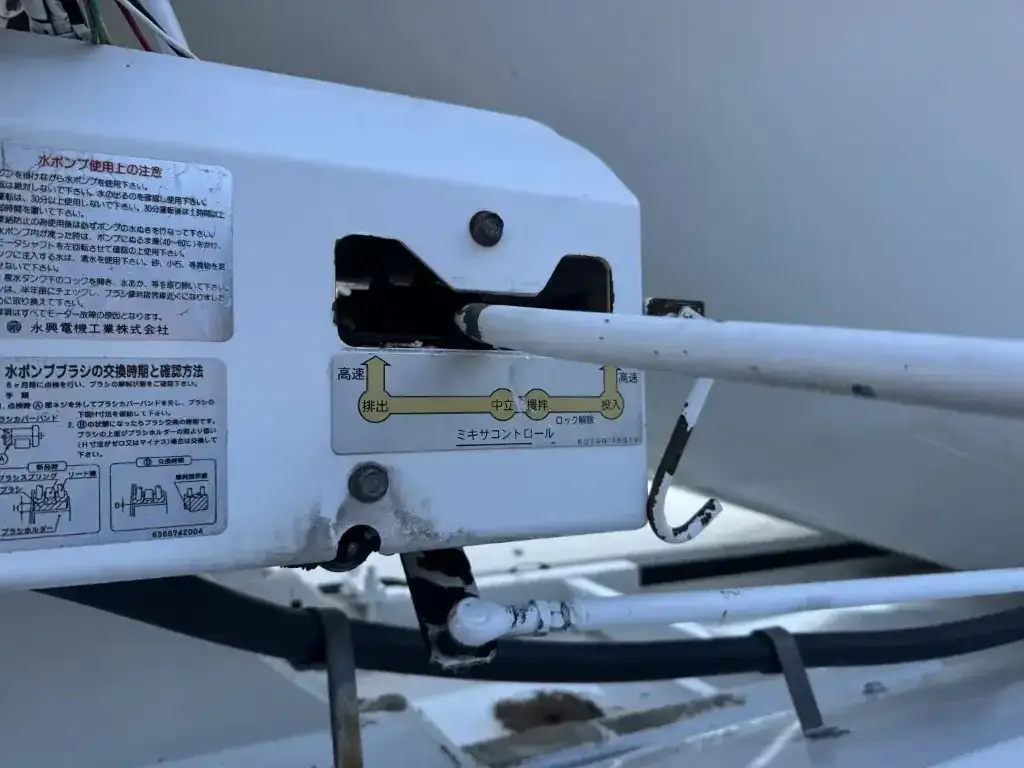 三菱 ファイター 中型/増トン ミキサー・ポンプ ベッド QDG-FQ62Fの中古トラック画像9