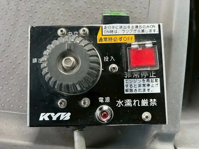 日産UD コンドル 中型/増トン ミキサー・ポンプ ベッド QDG-PW39Lの中古トラック画像14