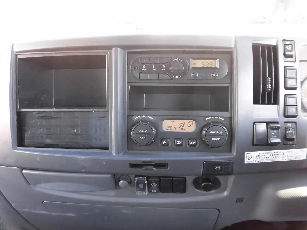 いすゞ フォワード 中型/増トン アルミバン パワーゲート TKG-FRR90S2の中古トラック画像15