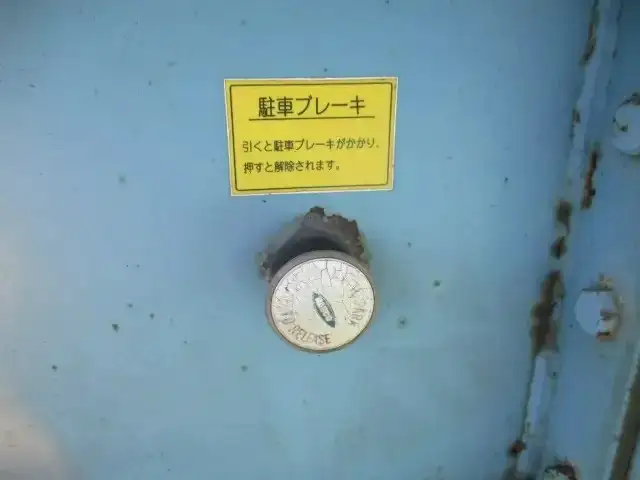 フルハーフ 国産車その他 トレーラー/その他 トレーラー 2軸 KFKCF220の中古トラック画像13