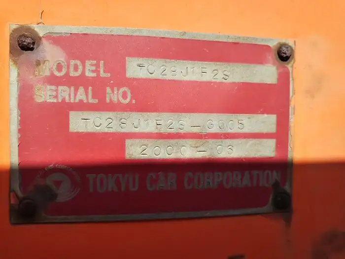 国内・その他 国産車その他 トレーラー/その他 トレーラー 2軸 TC28J1F2Sの中古トラック画像8