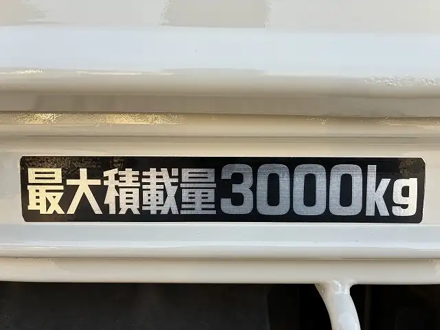 日野 デュトロ 小型 平ボディ 2RG-XZU645M R3の中古トラック画像11